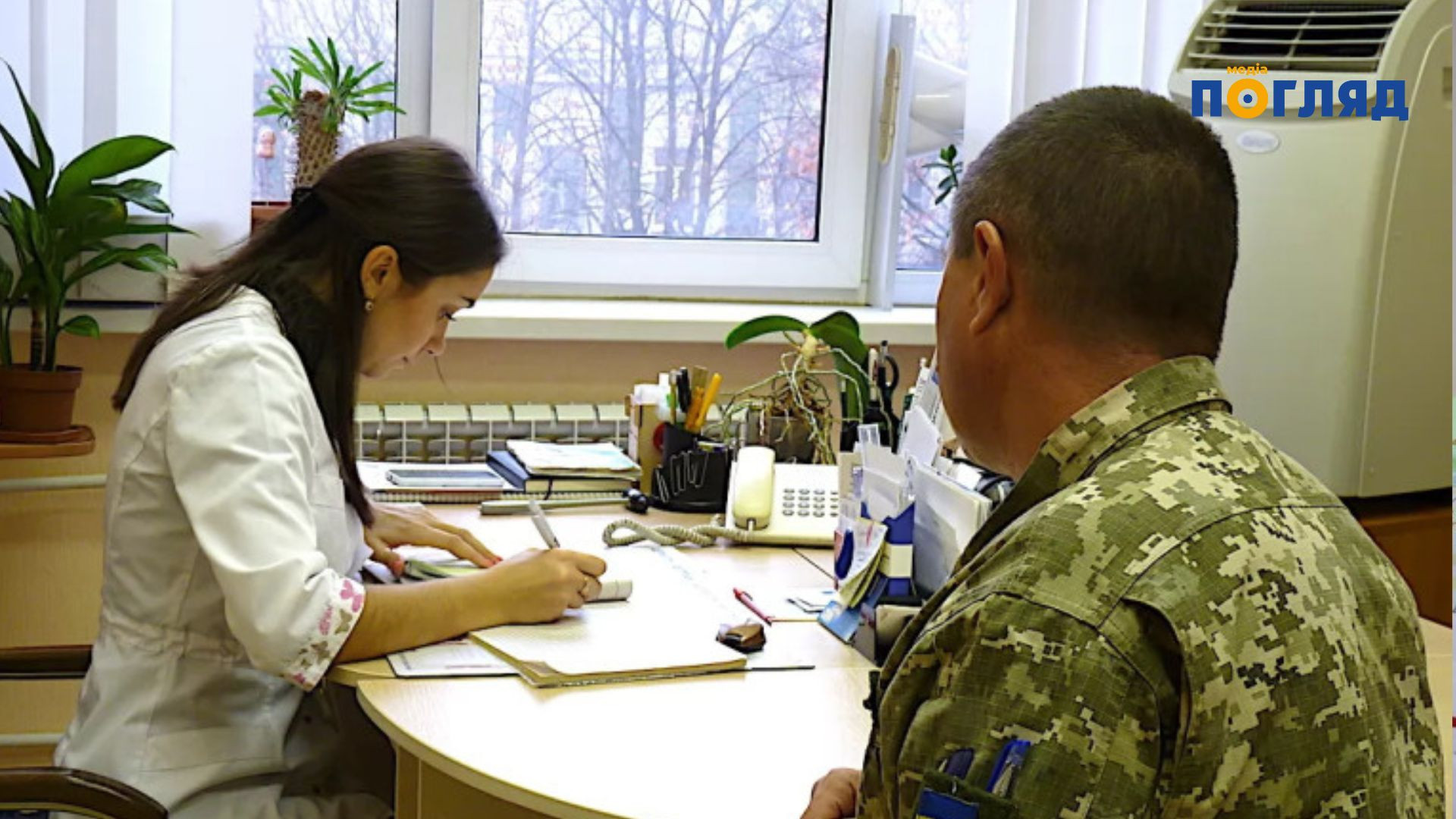 Міністерство охорони здоров’я України (МОЗ) оновило перелік закладів охорони здоров’я, які надають медичну, реабілітаційну та психологічну допомогу звільненим із полону військовослужбовцям (ФОТО) - зображення